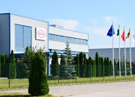 上海比亚迪汽车股份有限公司